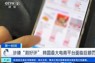 188金宝搏下载app截图2